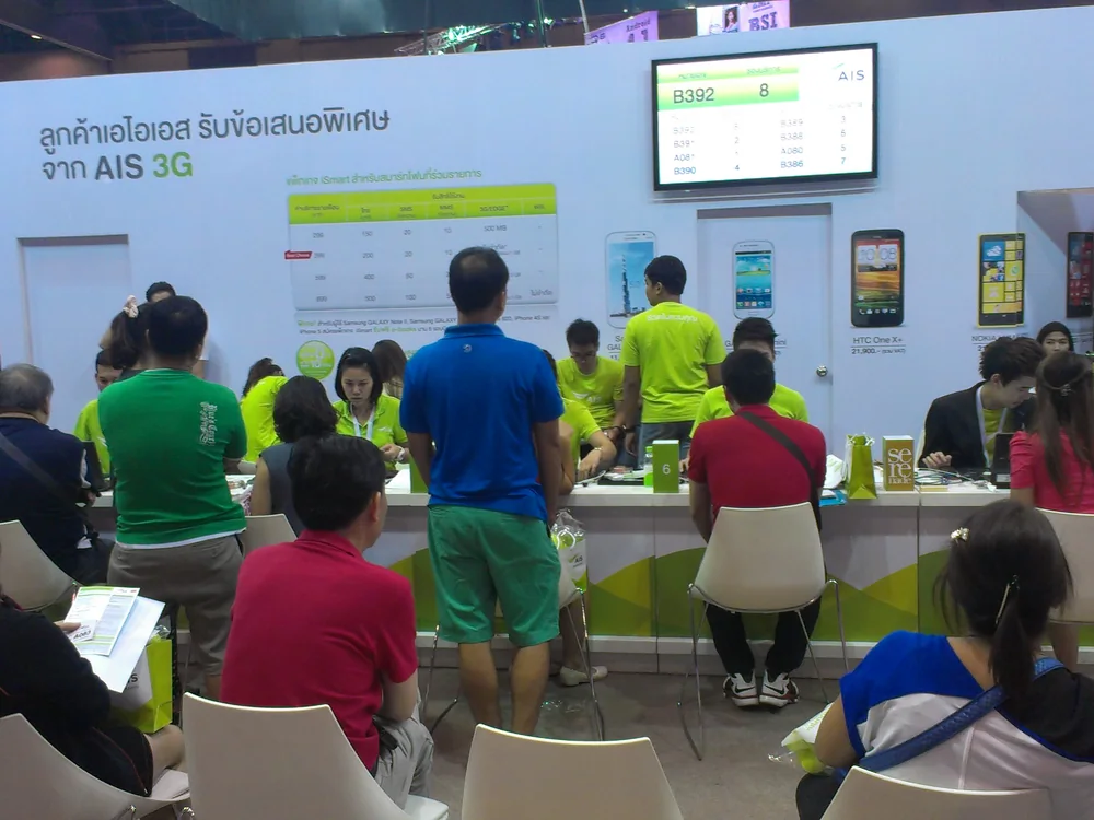 Thailand Mobile Expo Feb 2013